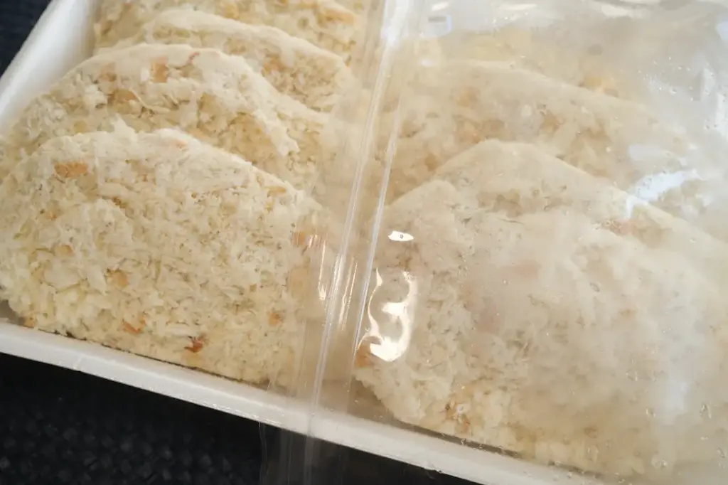 ジップでちゃんと密閉できるパックです