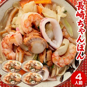 楽天市場で4000万食売れた長崎ちゃんぽん