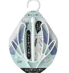 楽天で買えるシューズハンガーはポイ活の楽天ポイント還元で実質無料に近い金額で購入できました