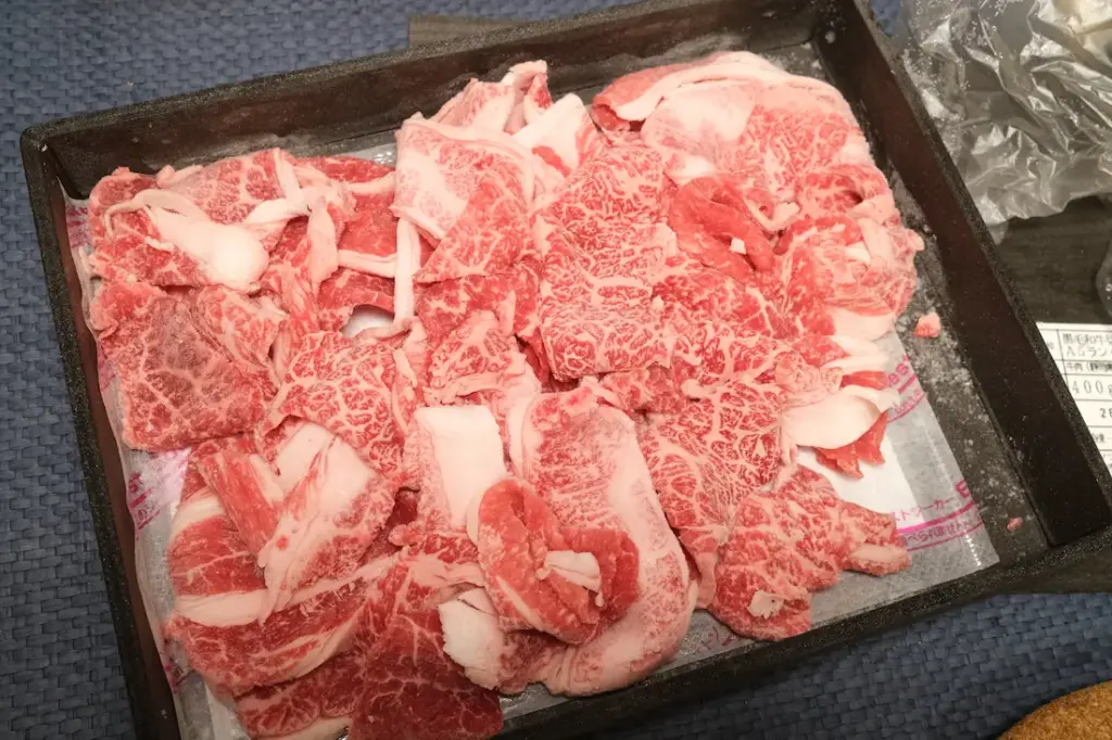 黒毛和牛A5ランク切り落とし