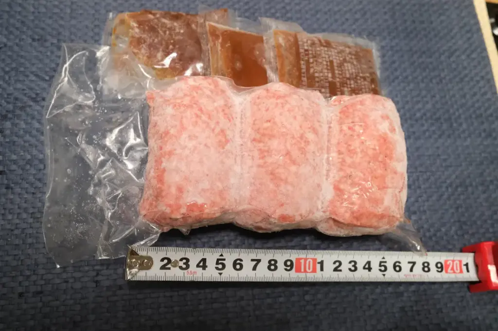 ビーフハンバーグ3個180g